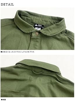 Amazon | [ジムマスター] アウター メンズ ストレッチ ツイル